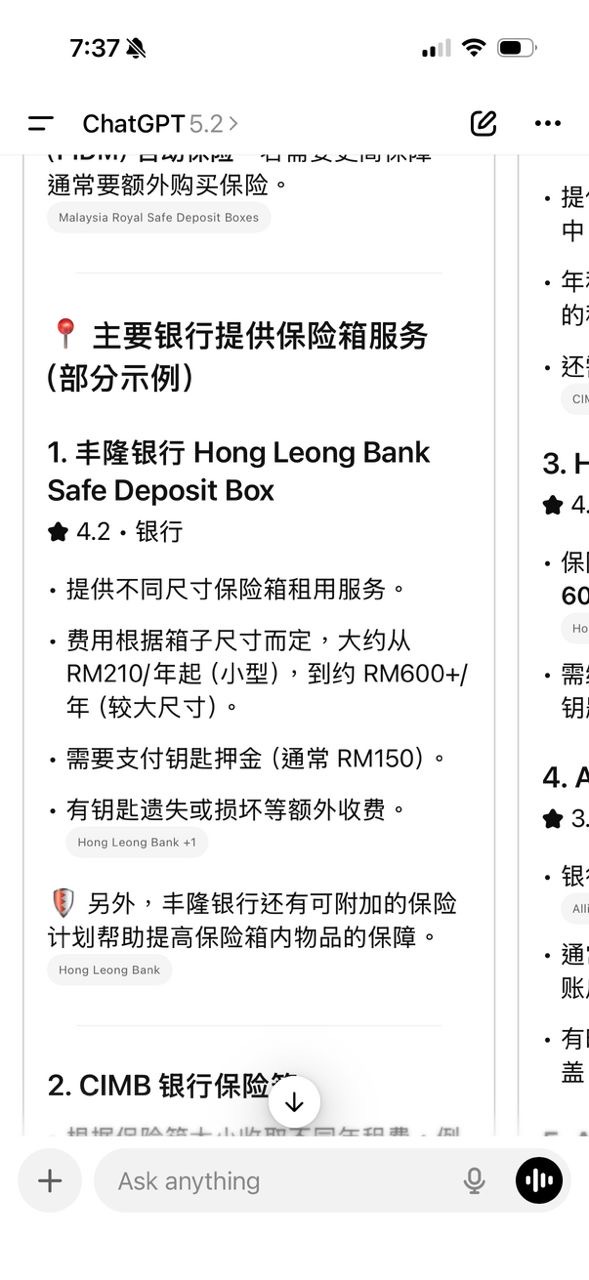 Taman Santalia, Tongkang Pechah, 3 Storey